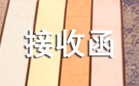 ���ˆ�λ���պ�[��15ƪ]