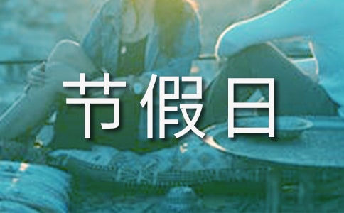 ��������ڹ�(ji��)���ճɹ�����