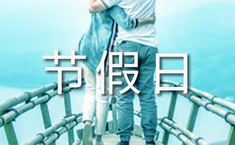 ���Ͻ�ͨ��W���ַ�����(ji��)���շżٰ���֪ͨ