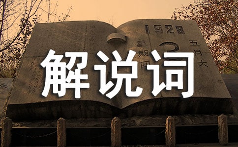 �h(hu��n)���r(sh��)�b����f(shu��)�~