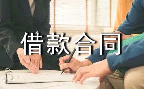 ��(d��n)���˟o��Ѻ����ͬ