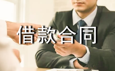 ˽���g���ν���ͬ