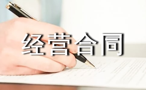 ����(bi��o)��(zh��n)�а���(j��ng)�I(y��ng)��ͬ����