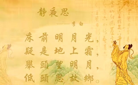 靜夜思作文800字(精選23篇)