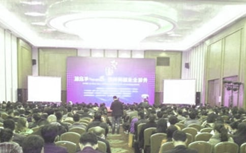 �I�N���O(ji��n)��Ƹ���v��6ƪ