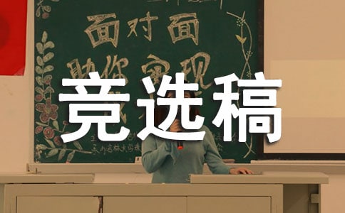 ���L(zh��ng)��(j��ng)�x��