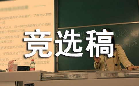 �༉����ί�T���x��