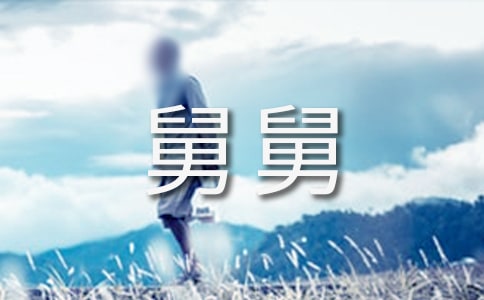 �¾˾˵�һ����