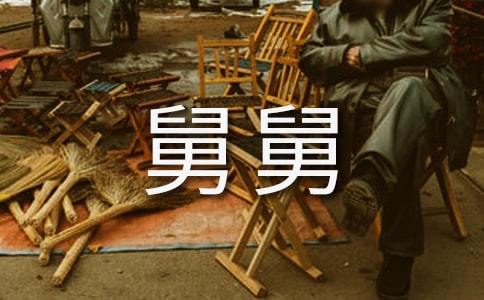 �o�˾˵�һ����