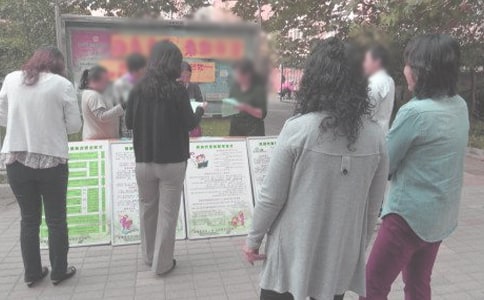 ��ί���C����