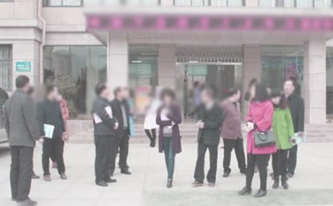 ��^(q��)��ί��(hu��)�Q�ø�(j��ng)�x���v�巶��