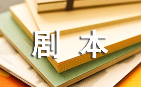 ������