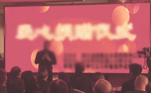 捐贈儀式校長講話稿