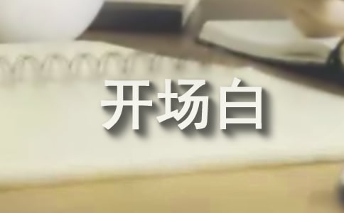 ��(ji��n)��Ӣ�Č�(d��o)���~�_��(ch��ng)��