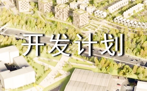 ����W(xu��)�_�l(f��)Ӌ(j��)�������x13ƪ��