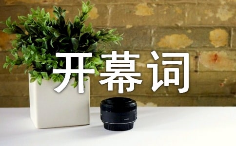 �༉���(hu��)�_Ļ�~