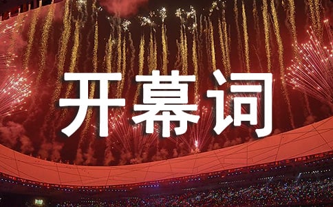 ��Wӭ���_Ļ�~���x