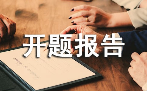 �P(gu��n)�����Zϵ���_�}��(b��o)�淶��