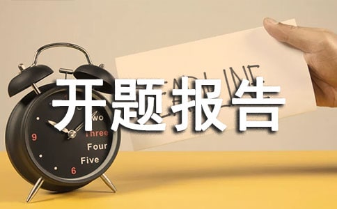 �_�}��(b��o)���ʽ������(2)