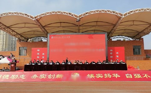 �����_�W(xu��)��Y��(chu��ng)�ⷽ�������x10ƪ��