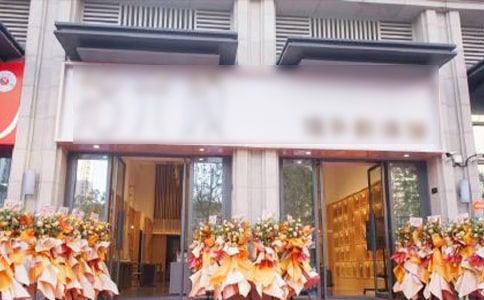 ף�_�I(y��)�󼪵ĺ�(ji��n)���R�~130��