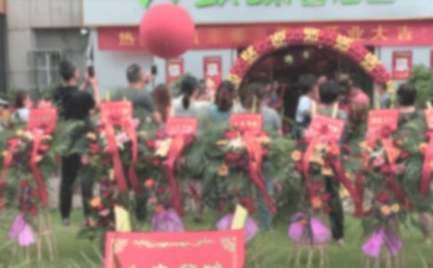 �_(k��i)�I(y��)��Y�I(l��ng)��(d��o)���v�巶��