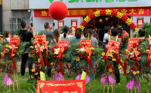 ��_�I(y��)�c�仨�@�R�~