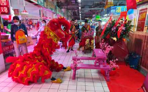 ��˾�_�I(y��)�c���R�~