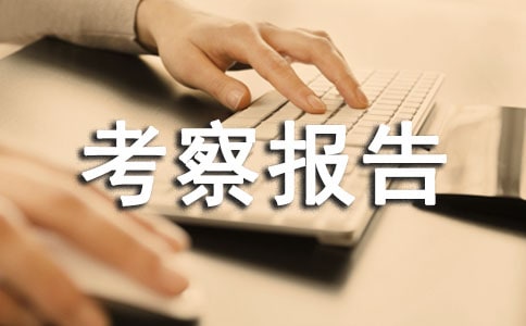 ��������(b��o)�淶��