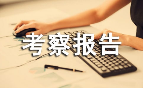 ���n�r(n��ng)�I(y��)������