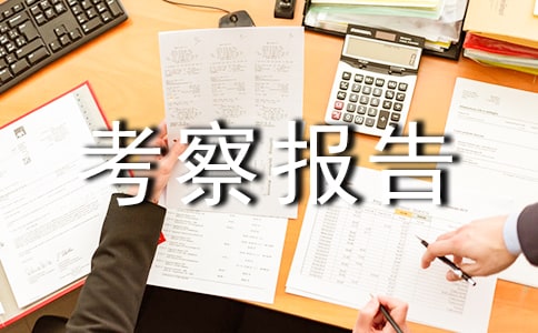 ���������(b��o)��