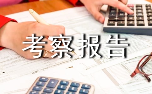 �ɲ������(b��o)�淶�� -��(b��o)��