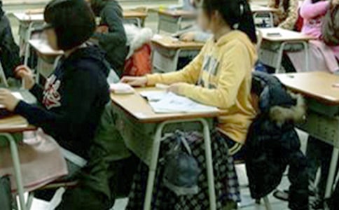 �߿�������ԌW(xu��)��ԇ֮��