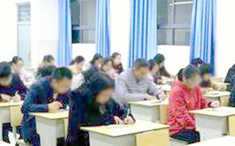 �ЌW(xu��)���\�ſ�ԇ���v��