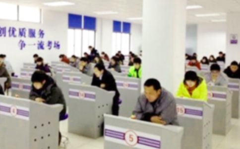 Ӣ�Z�ļ���ԇ���ɽ���