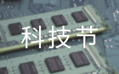 �Ƽ���(ji��)����