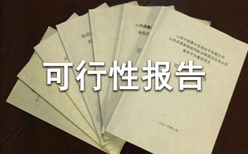 �(xi��ng)ĿͶ�Y�����Ԉ�(b��o)��