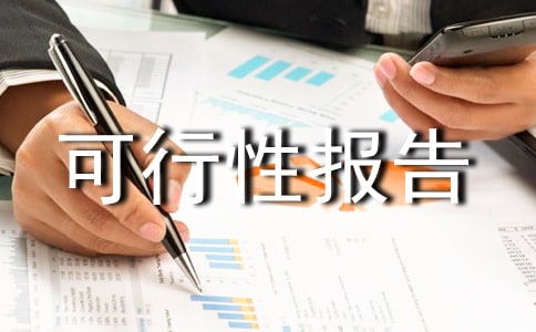 �(xi��ng)Ŀ�����Ԉ�(b��o)��