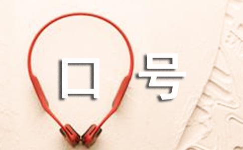 �F(tu��n)�(du��)�����̖(h��o)���\