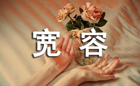 [��]�W����������