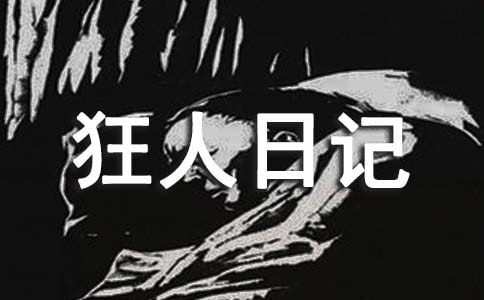 ��������ӛ���x��з���