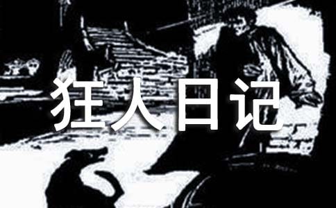 (��)��������ӛ���x���