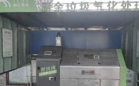 (��Ʒ)�������(sh��)�`�ĵ��w��(hu��)