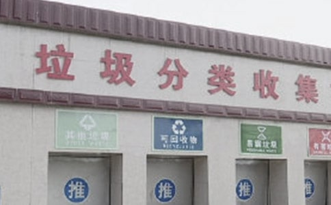 ��������������Y(ji��)