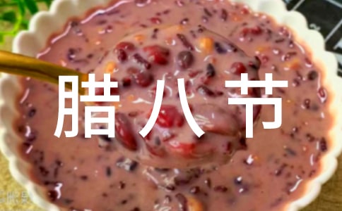 ��(y��u)�����D�˹�(ji��)ף���Z���ż���160�l