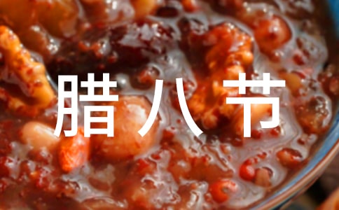 2020���ܰ�D�˹�(ji��)ף���Z(y��)����33�l