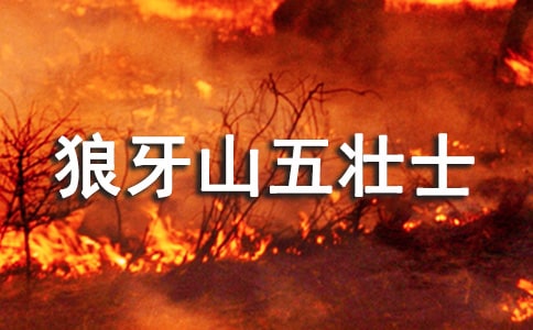 ������ɽ���ʿ���x���2ƪ���؂䣩