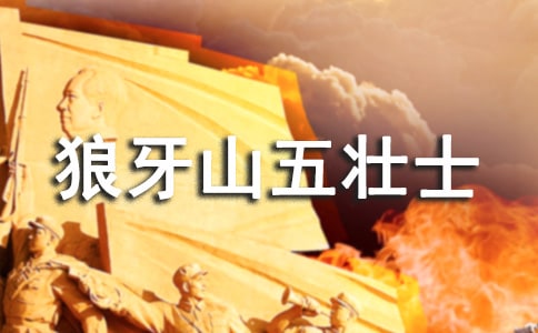 С�W���꼉�σԡ�����ɽ���ʿ���n�ý̌W���