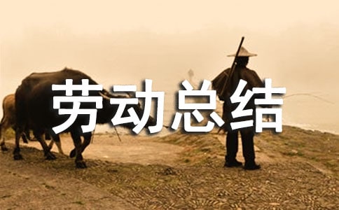 �x��(w��)�ڄӿ��Y(ji��)��ͨ��10ƪ��