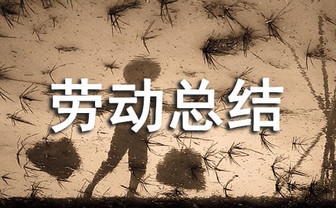 ��W(xu��)�ڄӿ��Y(ji��)��ͨ��5ƪ��